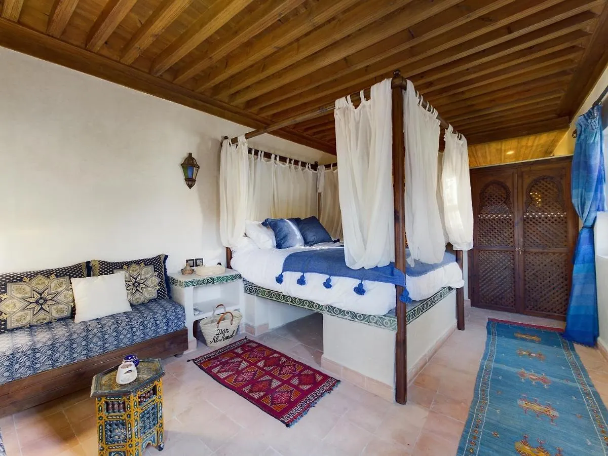 Dar Al Amal Bed & Breakfast Marrakesh 0*,  Morocco